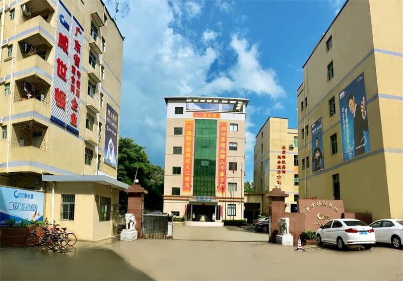 चीन Shenzhen Viston Technology Co.,Ltd कंपनी प्रोफाइल
