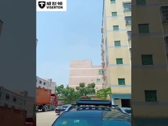 हमारे बारे में