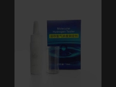 हाइड्रोजन सांद्रता परीक्षण के लिए टिट्रेंट के उपयोग पर वीडियो